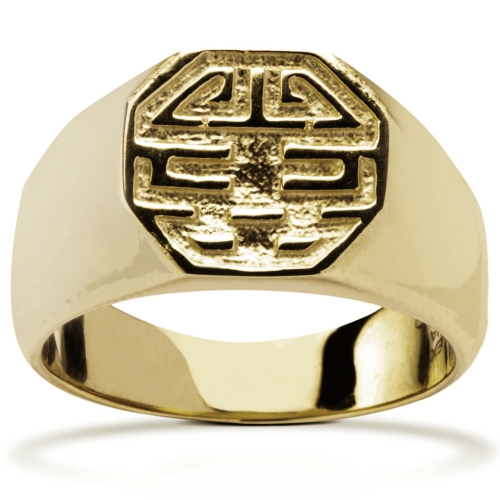 Lunga Vita Felice Ring